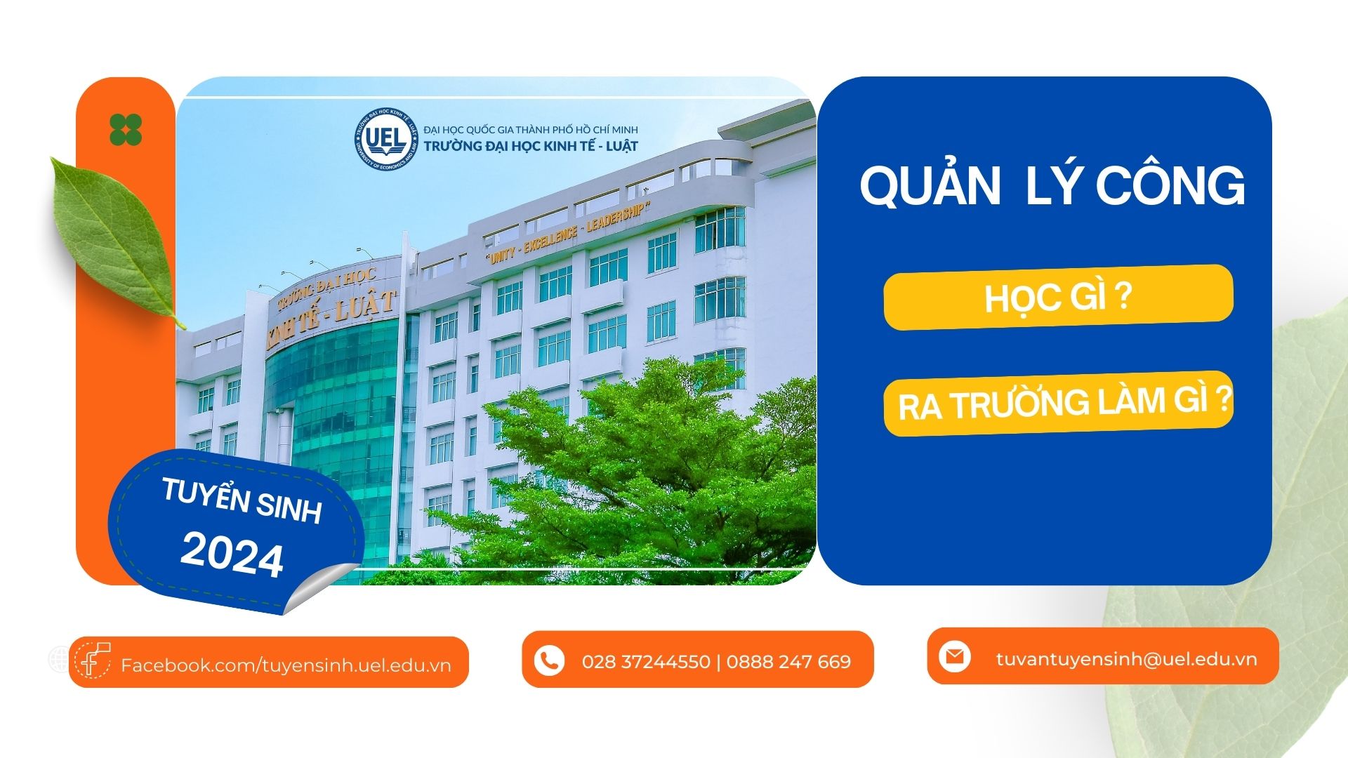 Ngành quản lý công: Học gì, ra trường làm gì?